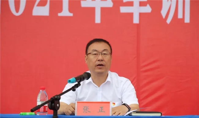 1629978504123866.jpg 微信图片_20210826193035.jpg