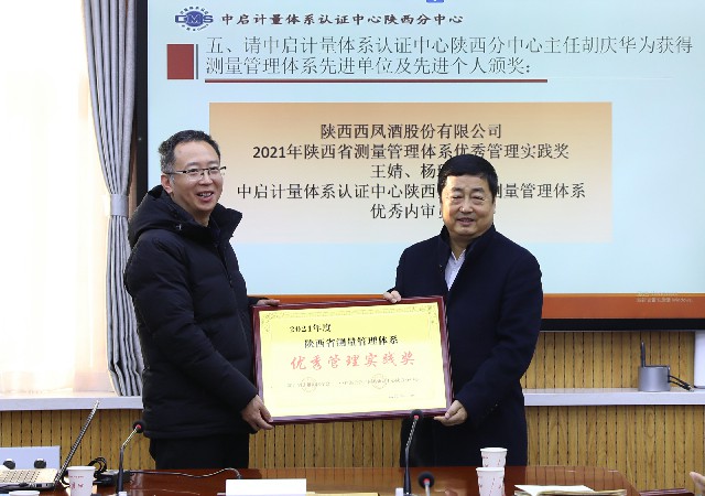 1637313981688551.jpg 0M5A7448~1.jpg