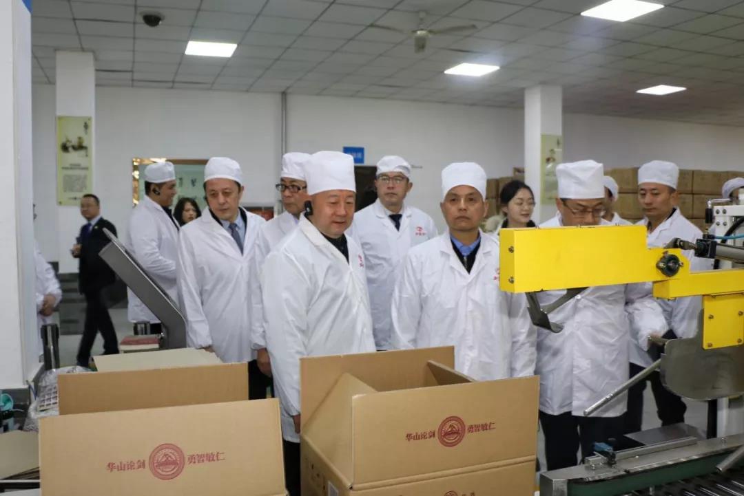 1637922010109451.jpg 微信图片_20211126173700.jpg