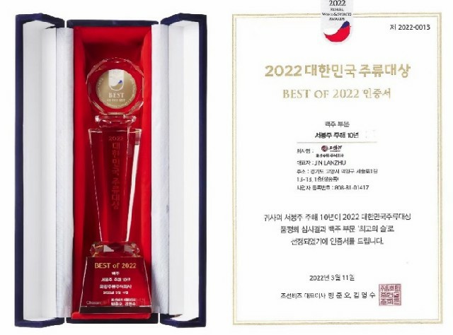 1649985624945408.jpg 微信图片_20220415091806~1.jpg