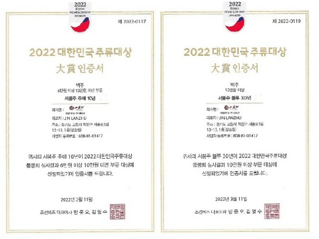 1649985641281686.jpg 微信图片_20220415091810~1.jpg